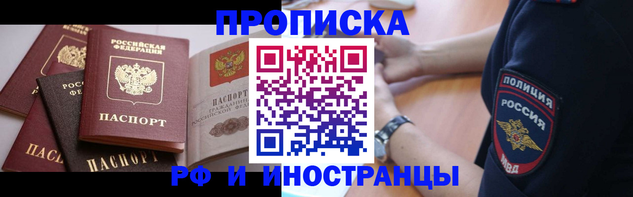 форма 3 в Йошкар-Оле