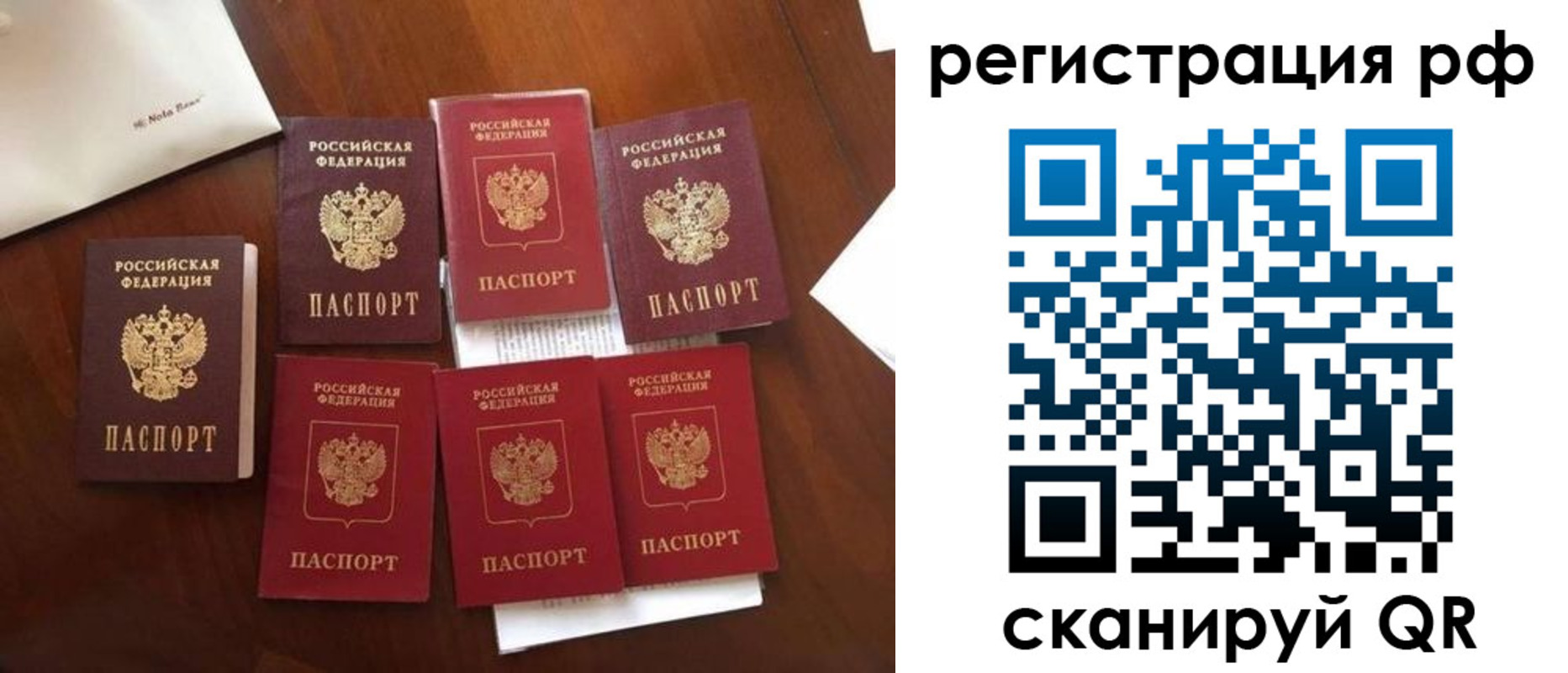 пропишу в квартире в Йошкар-Оле